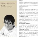 KT에서 알려주는 직무소개 (유통/영업관리) 이미지