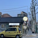 삼선교로 55 네이버블로그