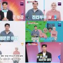 진우에너지 - 양천구 신월로 193 | 진우에너지