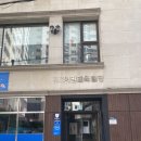 마린스타스위밍 이미지