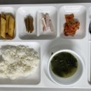 2023.02.15-기장밥,미역국,궁중떡볶이,우엉채조림,맛살채소샐러드,배추김치 이미지