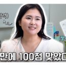 라일라영어수학학원