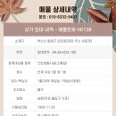 H0138 네이버블로그