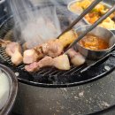 원조부안집신항 이미지
