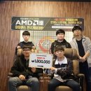 아이센스 PC방(인천논현점) 이미지