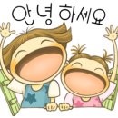 경화아파트 입구 이미지