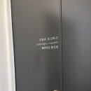 카페 무화과