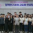 상록컨설팅