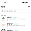 온더문스튜디오 이미지