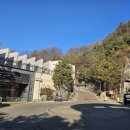 찐대박복권방 Daum카페