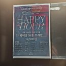 영종 스테이 호텔(영종 Stay Hotel) | 부산 영도 오션뷰 숙소 가성비까지 놓치지않는 신상 호텔 엘스테이