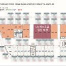 송도바이오약국 이미지