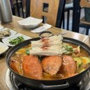 탕의기준동태탕 | 안 가면 후회하는 제주도맛집 꽃게탕 탕의 기준 솔직후기(진짜 맛있음)