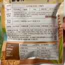 디저트먼츠