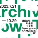더리듬 이미지