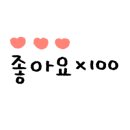 슬로울리베이크드(Slowlybaked)