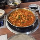 파리바게뜨 경대병원점 | 대구 삼덕동 맛집 낙지섬 낙곱새가 맛있는 경대병원 밥집 추천