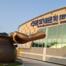 남정로 이미지