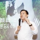 수원-1332 이미지