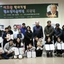 자유수호평화박물관 이미지