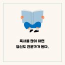 칸트의시간 이미지