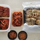 보쌈백프로 이미지