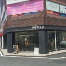 씨유진주주약한주점 | [진주 주약/칠암동 카페] 커피, 홍차와 빵을 즐길 수 있는 카페, 르뱅하우스
