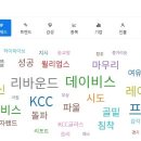 (주)효성글라스 이미지