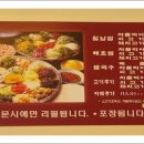 인정원 - 중구 | 인정원
