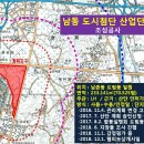 송도올림공인중개사사무소 이미지