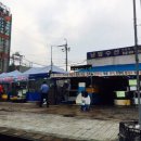 남일수산