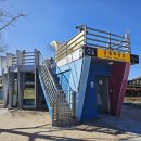 국민안심화장실 이미지