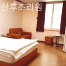 닥터안산후조리원 이미지