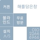 둔산3동 행정복지센터 이미지