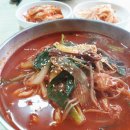 아침해칼국수 이미지