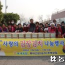 북내경로당 이미지