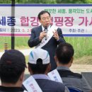 금강환경연구원 이미지