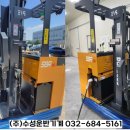(주)수성화물 이미지