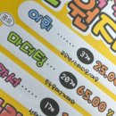 슈어써밋 - 동작구 대방동길 86 | 슈어써밋