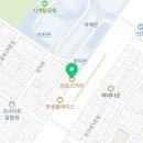 을지대컴포즈커피