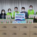 충현동 주민센터 이미지