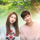 주복희컬랙션