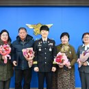 부산진소방서 이미지