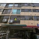 산성대로 426번길 이미지