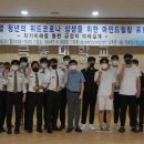 위드힐링 이미지