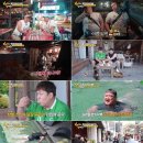 먹보 - 공주시 번영2로 53 | 먹보