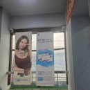 올리브영오산점