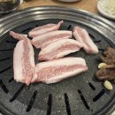 이천농장정육식당 이미지