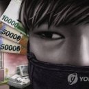 의정부 편의점 이미지