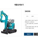(주)서진기계 이미지